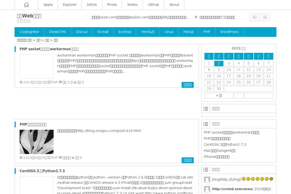 Ality theme site design template sample