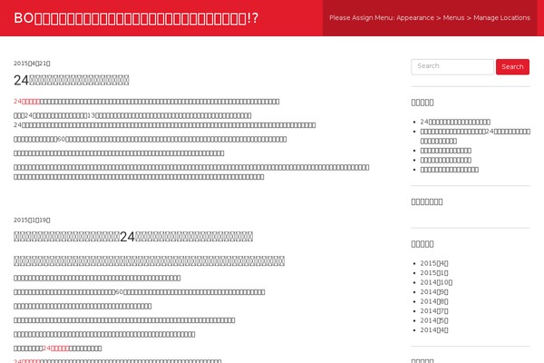 Future theme site design template sample