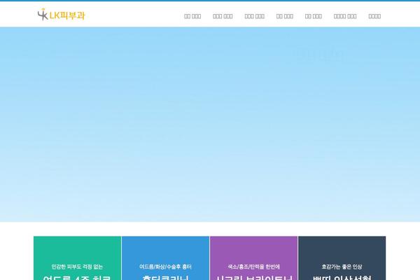 Site using BBS e-Popup plugin