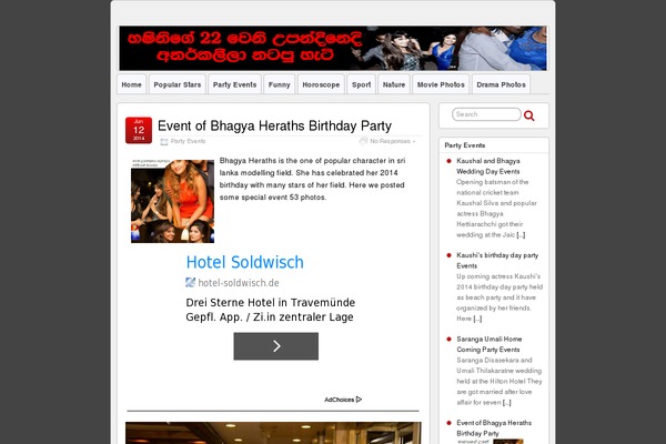 Suffusion theme site design template sample