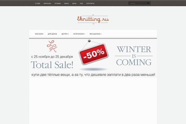 Aggregate theme site design template sample
