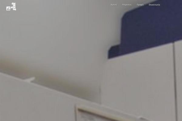 lkprinting.gr site used Bd