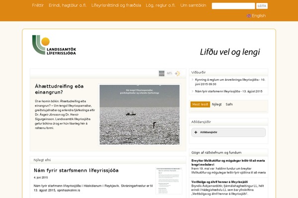 Site using BSK PDF Manager plugin