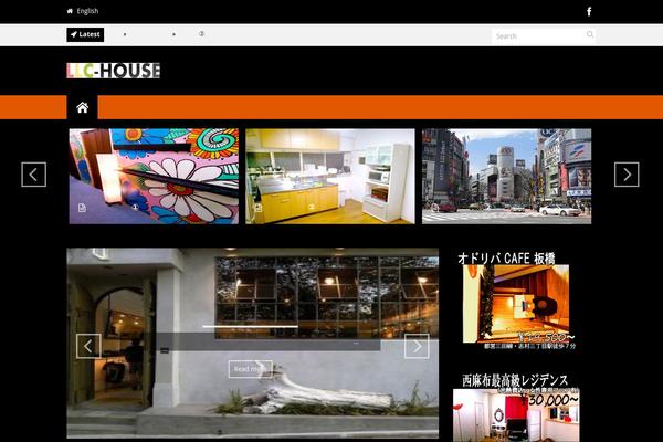Discover theme site design template sample