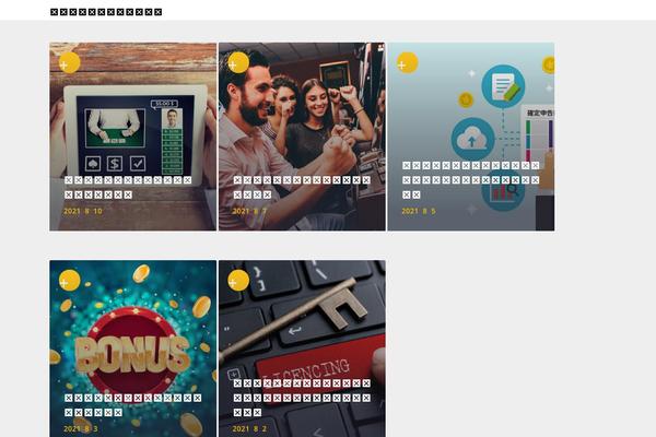 ImageGridly theme site design template sample