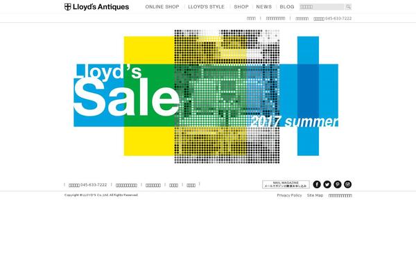 Site using WP-PageNavi plugin