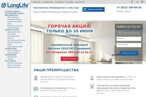 Ratio theme site design template sample
