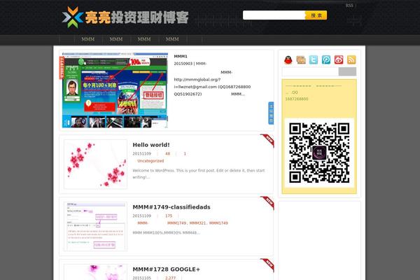 Hcms theme site design template sample