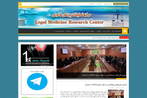 My Sahifa theme site design template sample