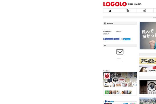 Site using Nextend-smart-slider3-pro plugin