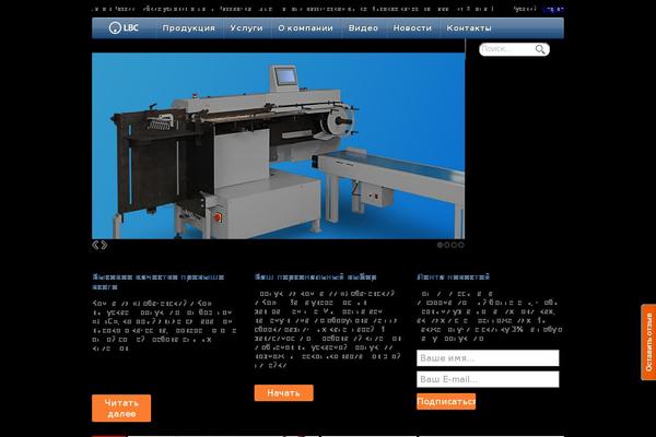 lobachevsky.ru site used Lbc