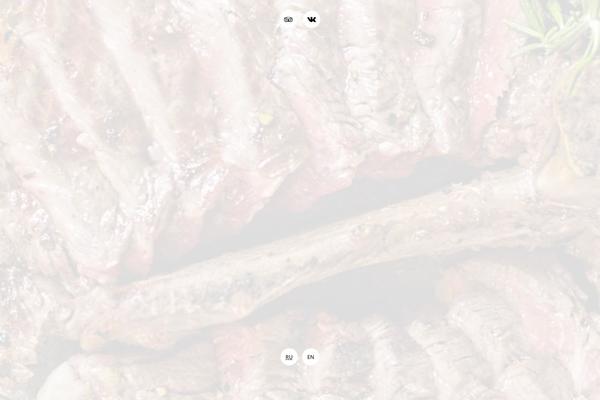 Barnelli theme site design template sample