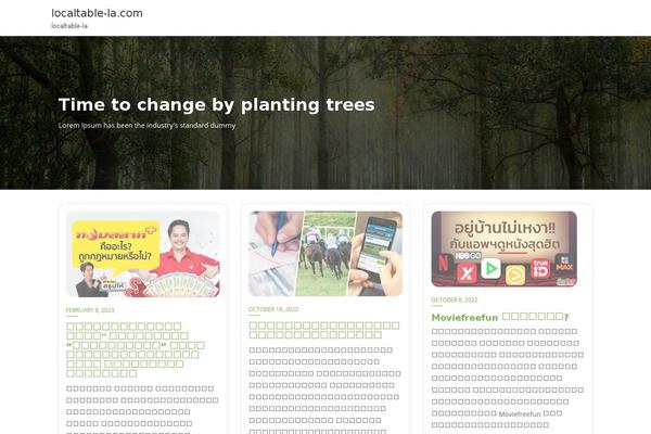 localtable-la.com site used Fully-green