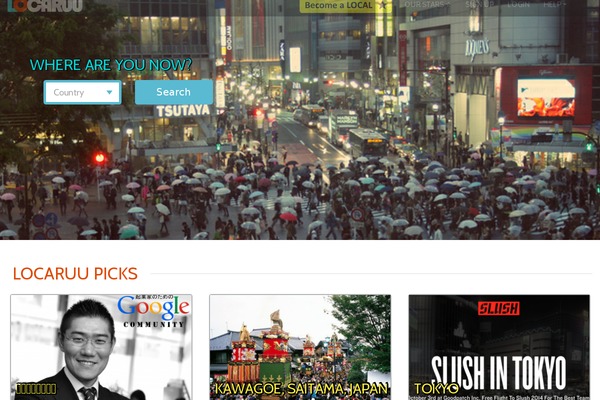 Site using Frontend Uploader plugin