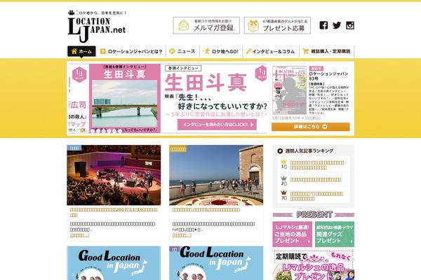 locationjapan.net site used Ljnet