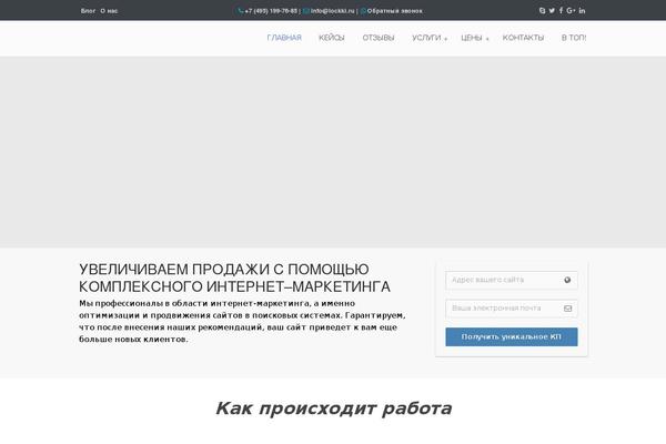 Site using SyntaxHighlighter Evolved plugin