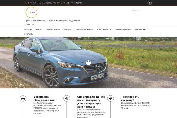 avenue theme site design template sample