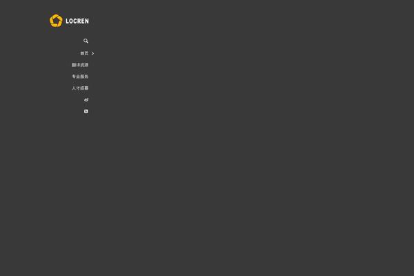 Vellum theme site design template sample