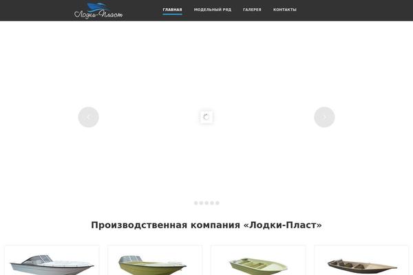Site using Js_composer_5.0.1 plugin