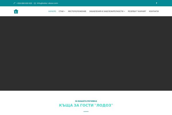 Site using Gosolarthemes-core plugin