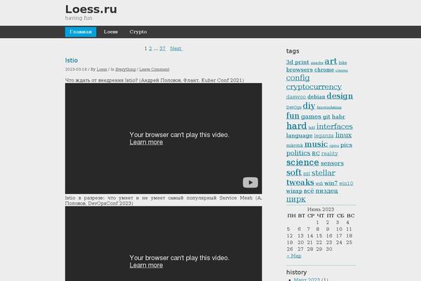 Site using WP Code Highlight plugin