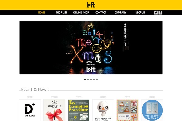 loft theme websites examples