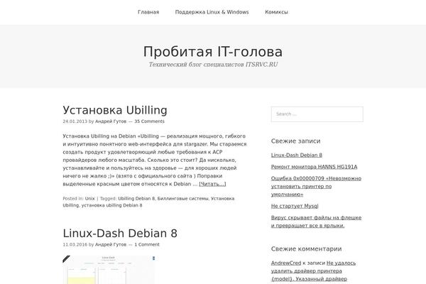 Omega theme site design template sample