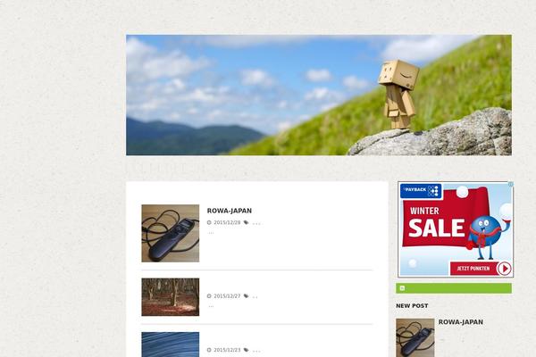 Sango-theme-child theme site design template sample