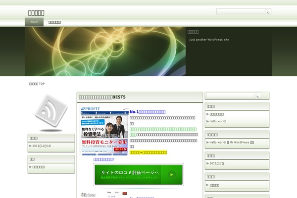 Dp-zen-3column theme site design template sample