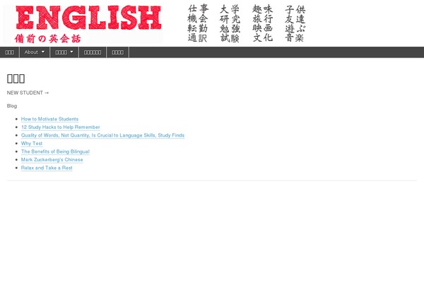 Magazine Basic theme site design template sample