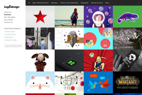 Ink theme site design template sample
