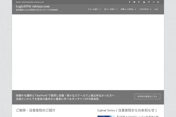AccessPress Pro theme site design template sample