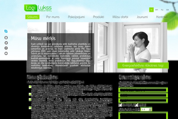 Site using Emoba-email-obfuscator-advanced plugin