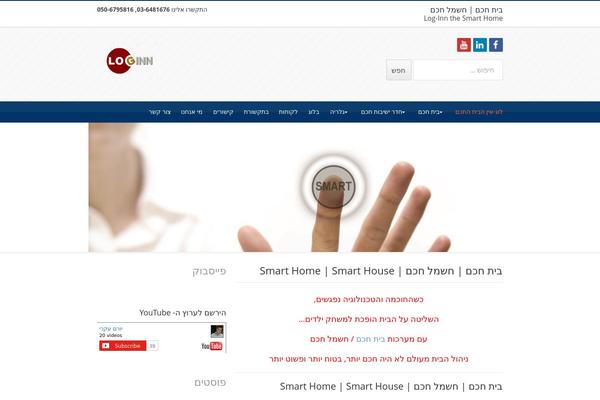 Walk theme site design template sample