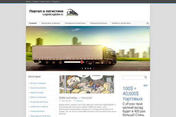 Modernize v3.1.7 theme site design template sample