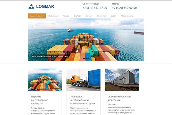 Site using Flexslider plugin