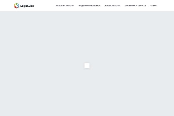 Site using WooCommerce plugin