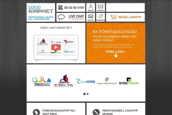 tdSimple theme site design template sample