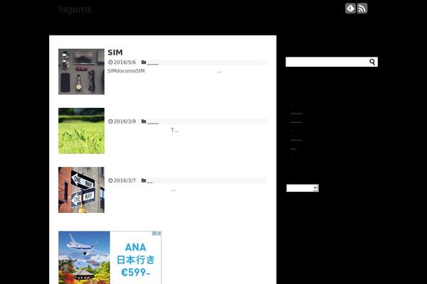 logomk.com site used Simplicity