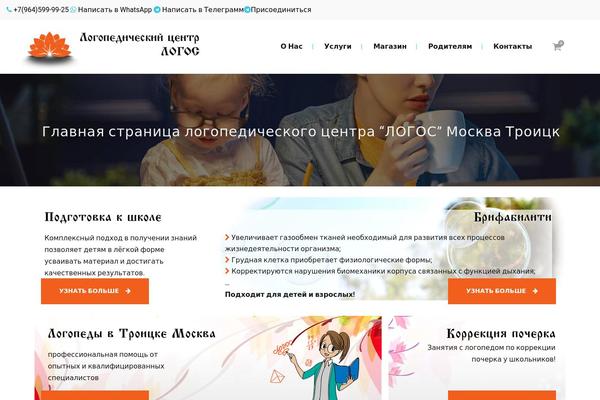 Site using Qode-lms plugin