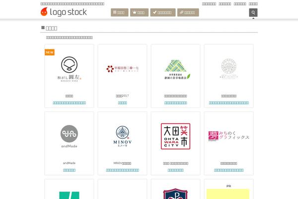Site using Pinterest "Pin It" Button plugin