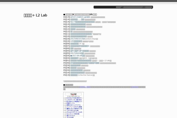 Luxech theme site design template sample