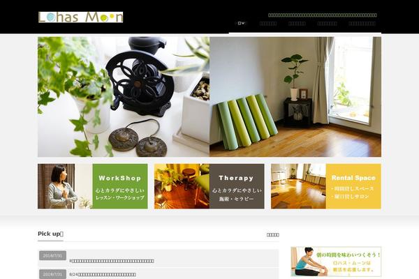 Precious_tcd019 theme site design template sample