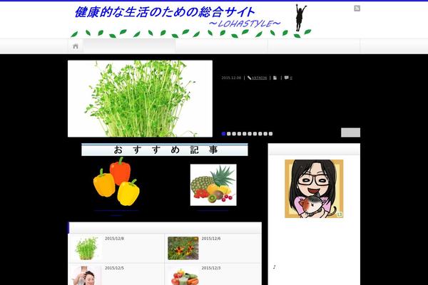 Iroha theme site design template sample