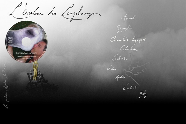 Site using Event-calendar plugin