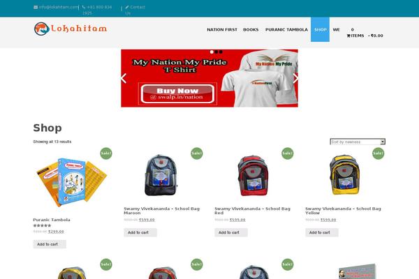 Site using YITH WooCommerce Order Tracking plugin