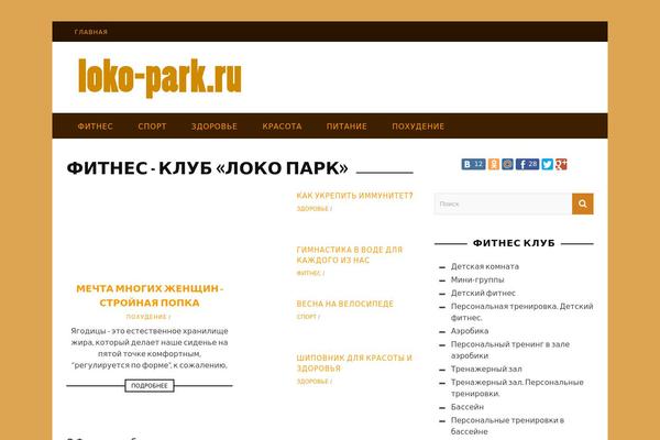 Sensetheme theme site design template sample