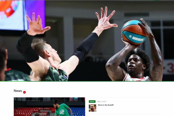 lokobasket.com site used Lokobasket