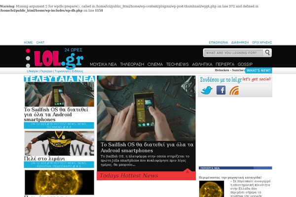 lol.gr site used Stylelife-single-pro