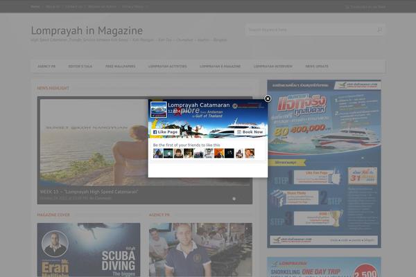lomprayahmagazine.com site used Widezine